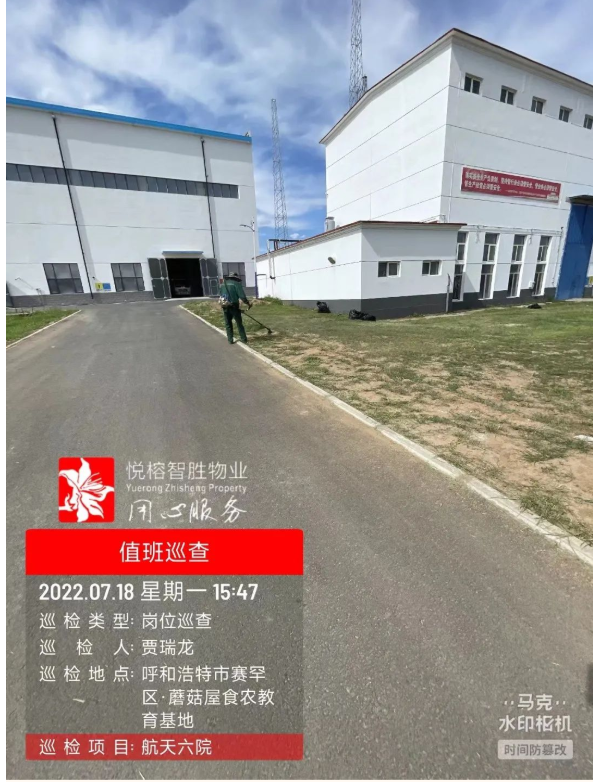 &#26131;&#28216;&#32593;&#39029;&#29256;&#45;&#26131;&#28216;&#40;&#20013;&#22269;&#41;