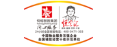 &#26131;&#28216;&#32593;&#39029;&#29256;&#45;&#26131;&#28216;&#40;&#20013;&#22269;&#41;
